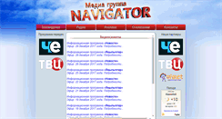 Desktop Screenshot of navigator-rg.dynalias.org